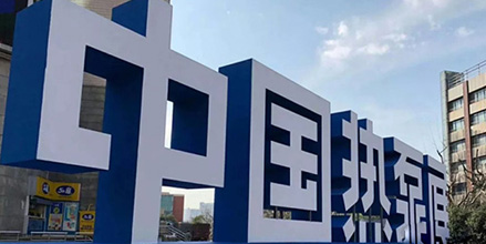 直击上海热泵展，乐鱼AI人工智能闪耀全场