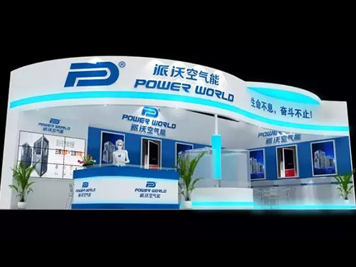 治理雾霾,乐鱼空气能热泵成为冬季清洁采暖首选