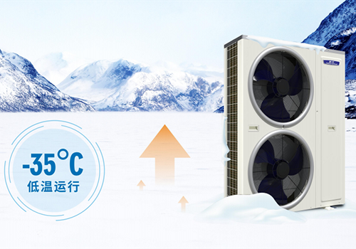 还在纠结于空调or空气能？选择乐鱼空气能，把钱花得漂亮！