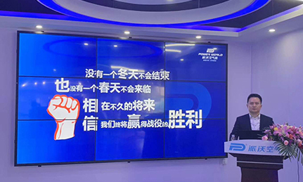 “乐鱼空气能直播分享榜”获奖名单公示