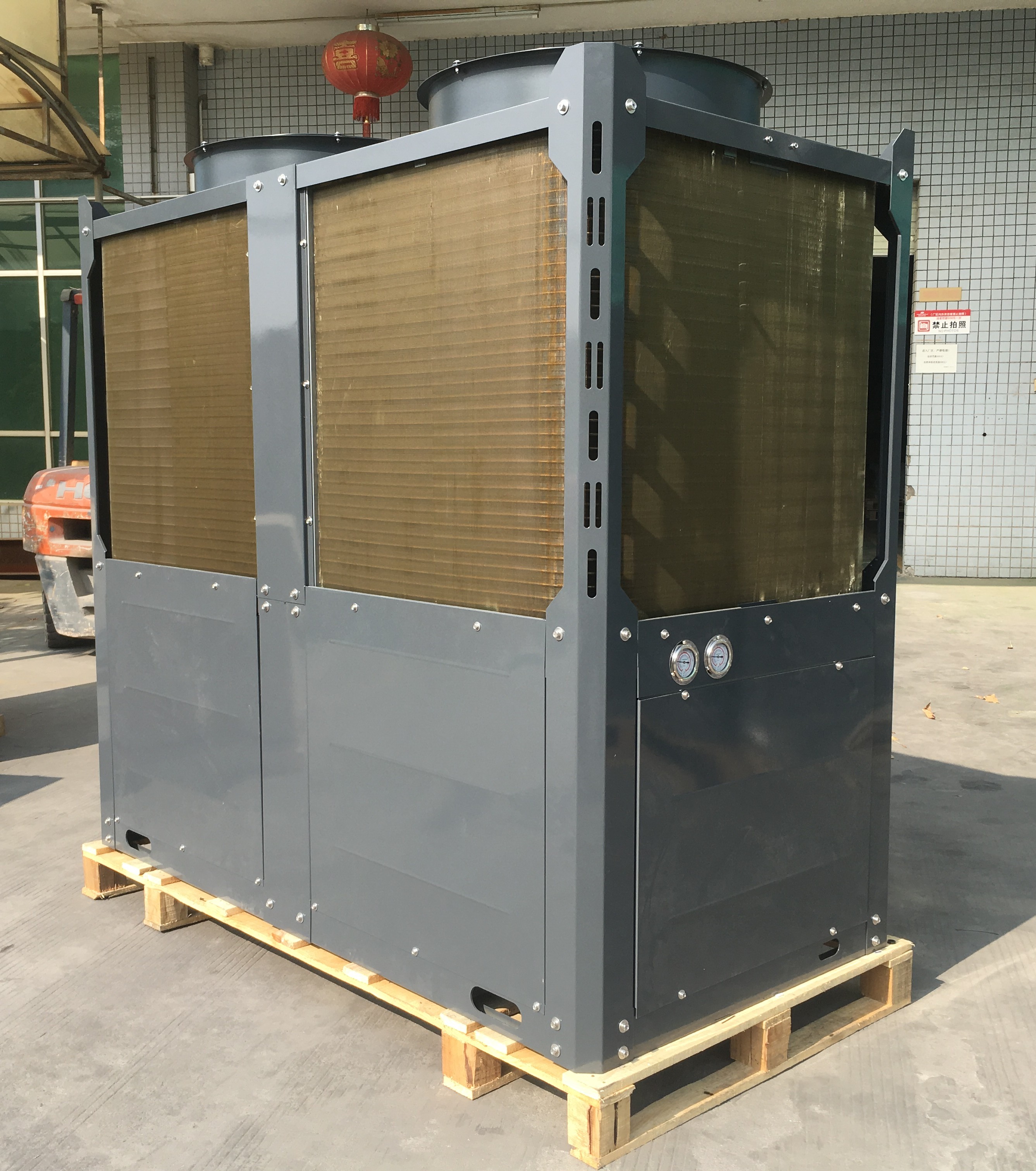 <b>如何规范使用空气能热泵从而增加机组使用寿命？</b>