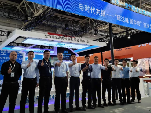 <b>2021年乐鱼（北京）暖通供热展展会盛况</b>