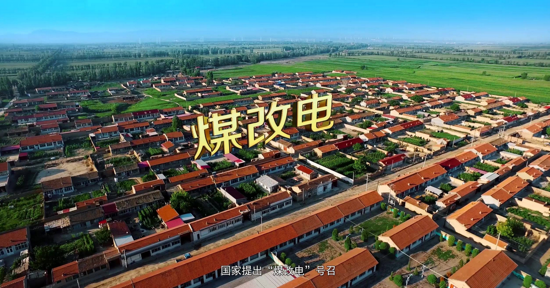 告别寒意，乐鱼空气能热泵广受欢迎