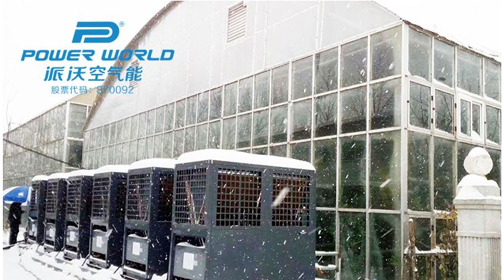 乐鱼空气能智控冷暖，舒适升级