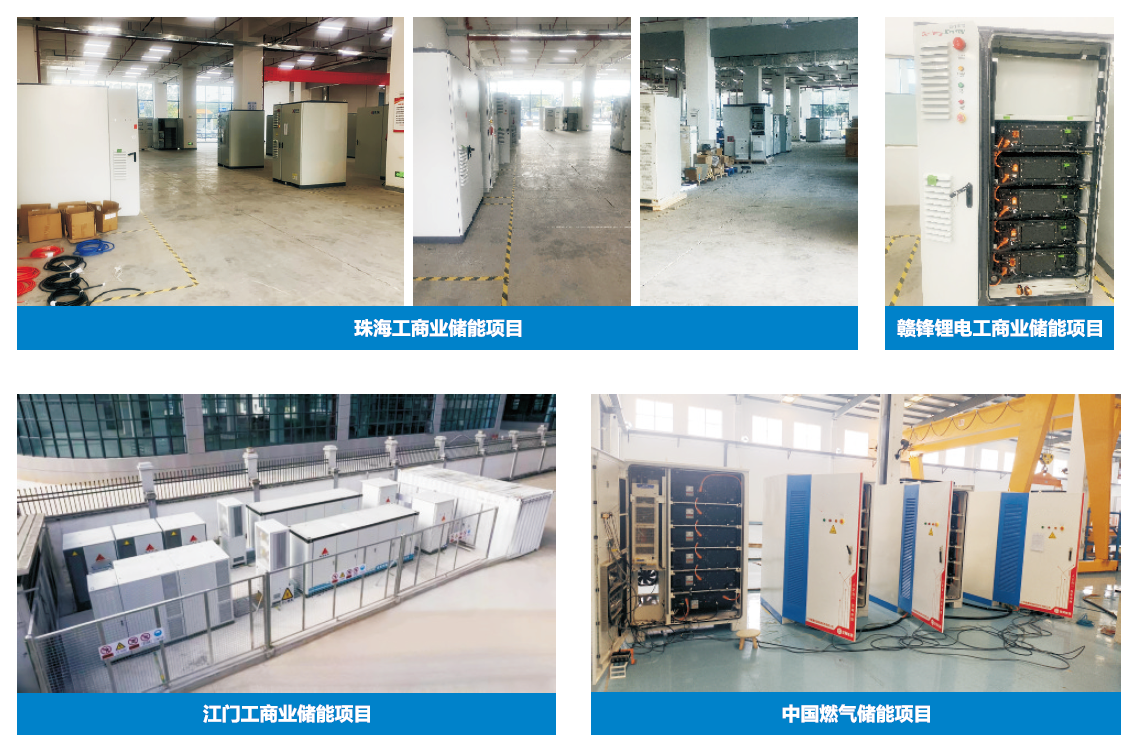 更快的充电，更好的散热！乐鱼液冷护航充电桩储能安全！