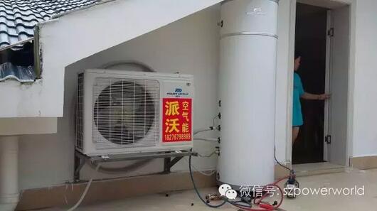 乐鱼空气能机组