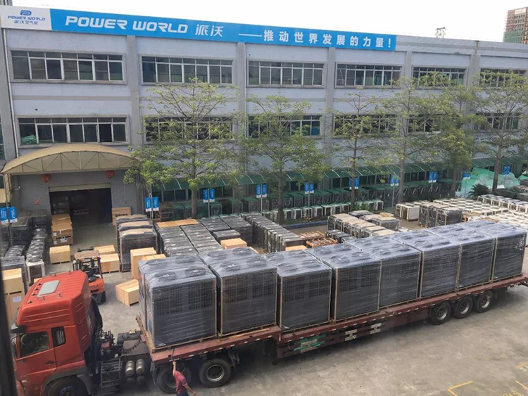 乐鱼空气能出货