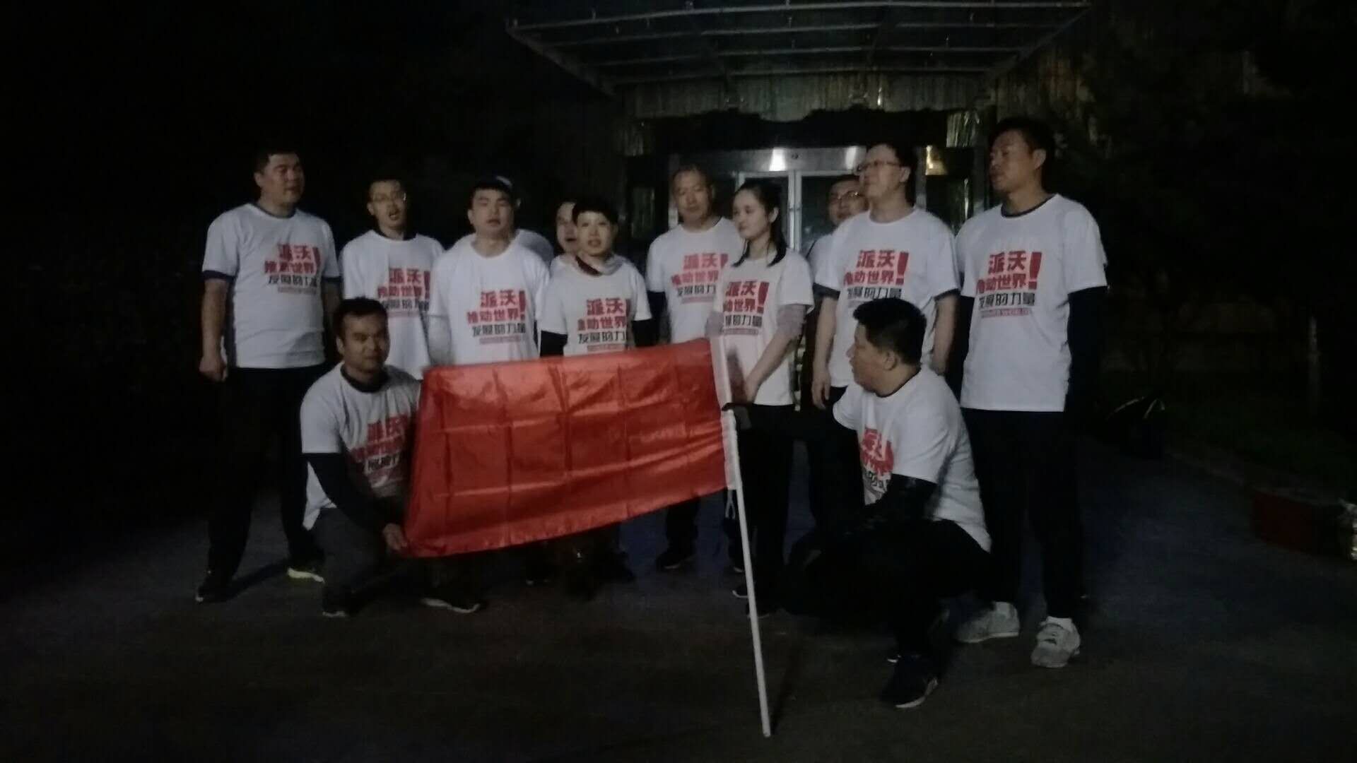 mmexport1538787002366.jpg 乐鱼空气能精英