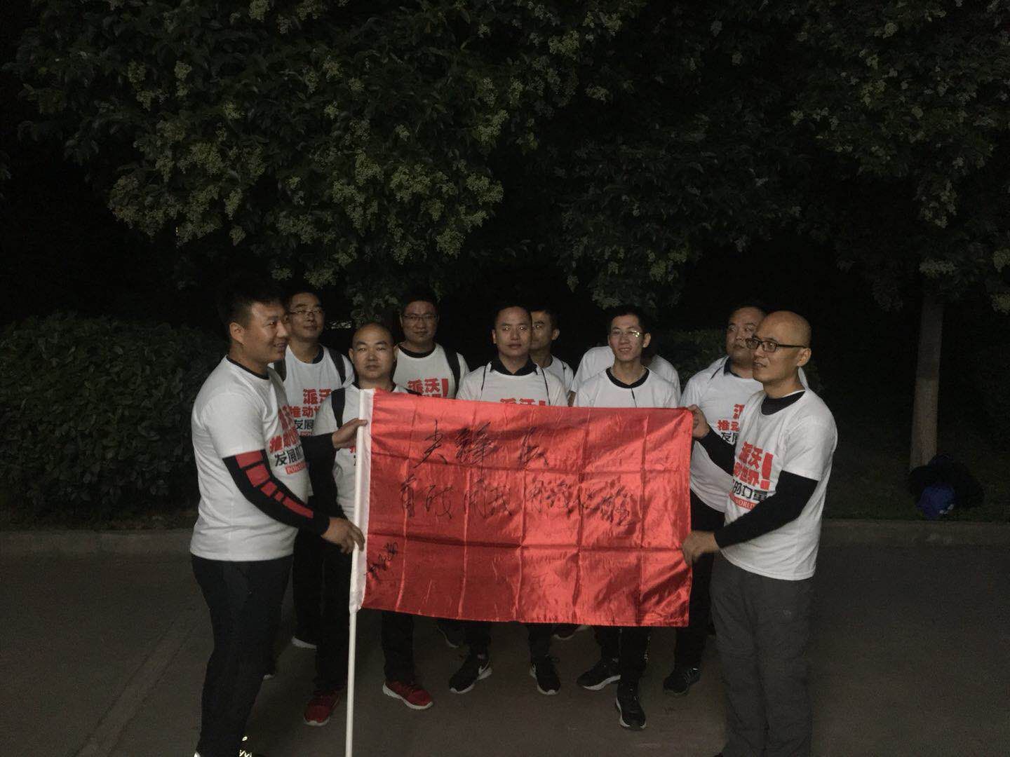 mmexport1538786972568.jpg 乐鱼空气能精英