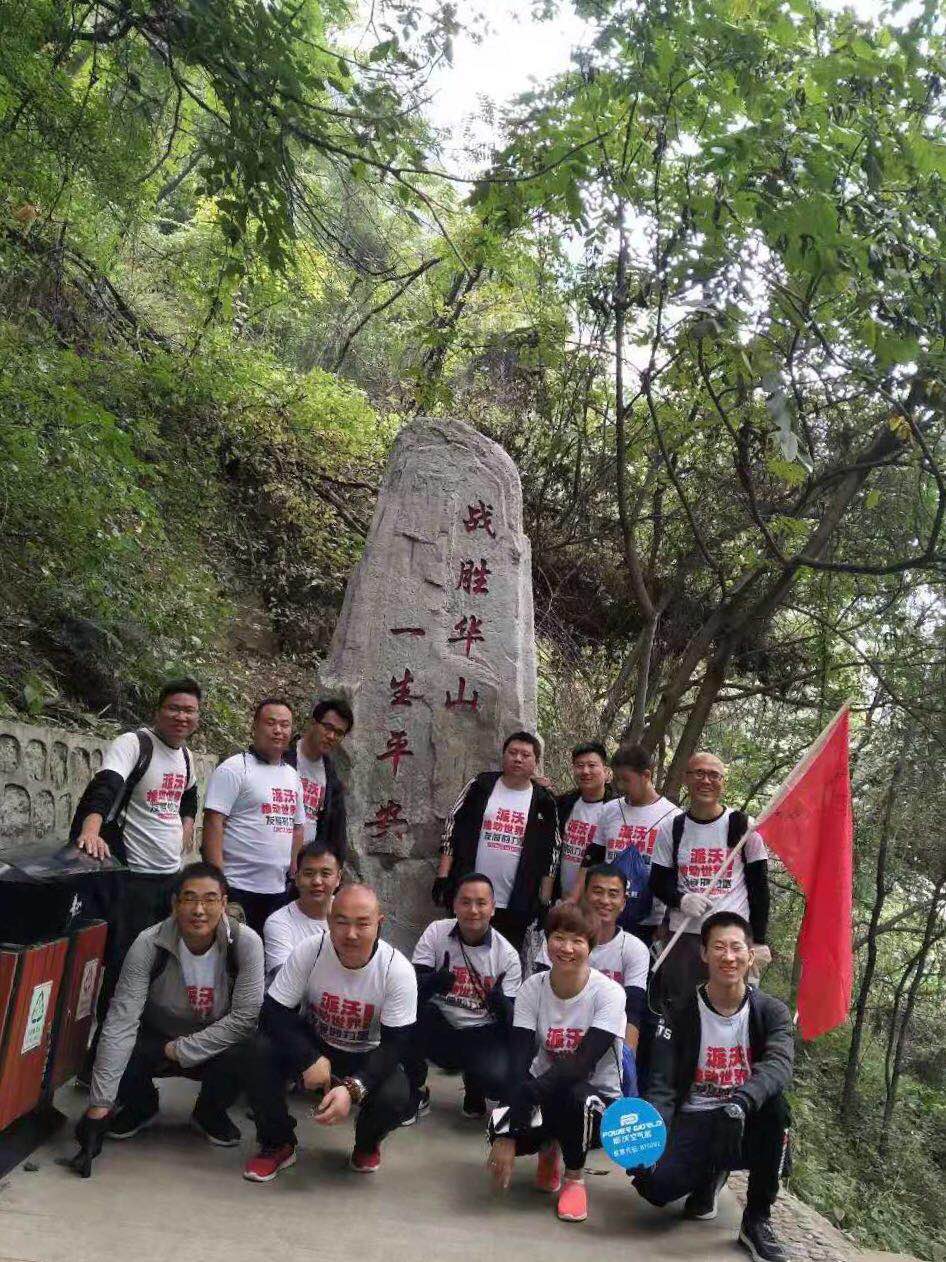 re6.jpg 乐鱼空气能精英