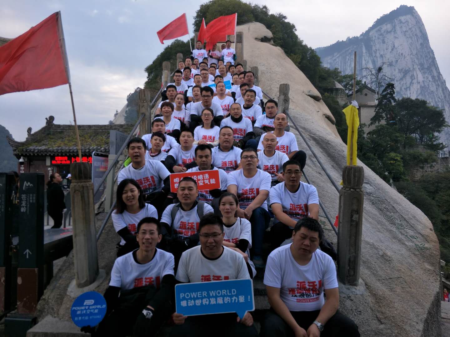 微信图片_20181006090826.jpg 乐鱼空气能精英