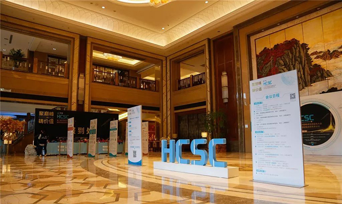 乐鱼股份空气能十大品牌实力见证荣获“良工奖”实至名归