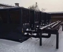 寒潮来袭│乐鱼空气能机组无惧严寒！