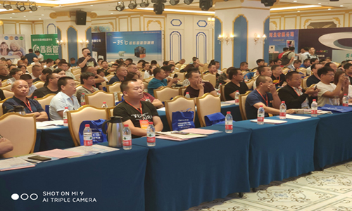 2019乐鱼清洁采暖暨“煤改电”技术交流会