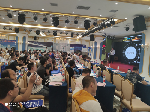 2019乐鱼清洁采暖暨“煤改电”技术交流会