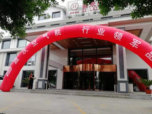 乐鱼合伙人招募