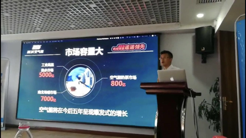 乐鱼合伙人招募