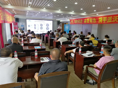 乐鱼合伙人招募