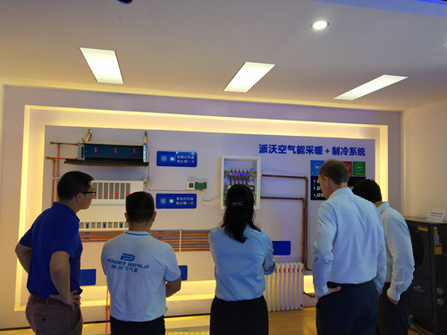 乐鱼空气能携手丹佛斯成为战略合作伙伴