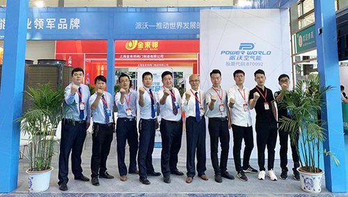 乐鱼盛装亮相西安供热展