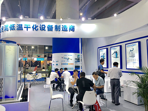 乐鱼，推动世界发展的力量