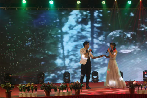 乐鱼股份十五周年庆典