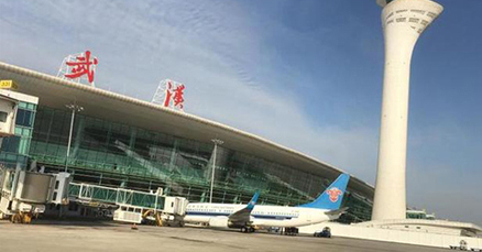 <b>武汉重启！全国复工复产步伐加快！乐鱼在行动！</b>