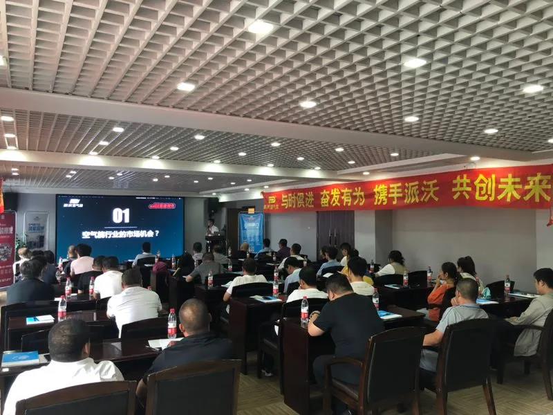 加盟空气能这个行业还能赚钱吗?