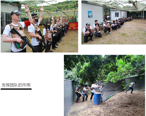 乐鱼2020营销中心大会圆满结束