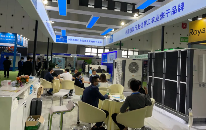 乐鱼展加成都烘干展