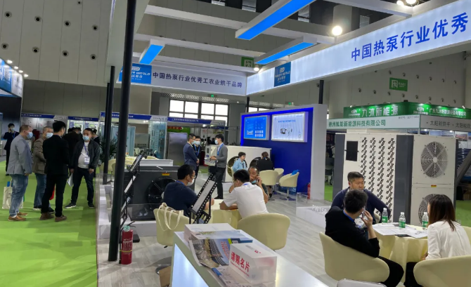 乐鱼参加成都烘干展