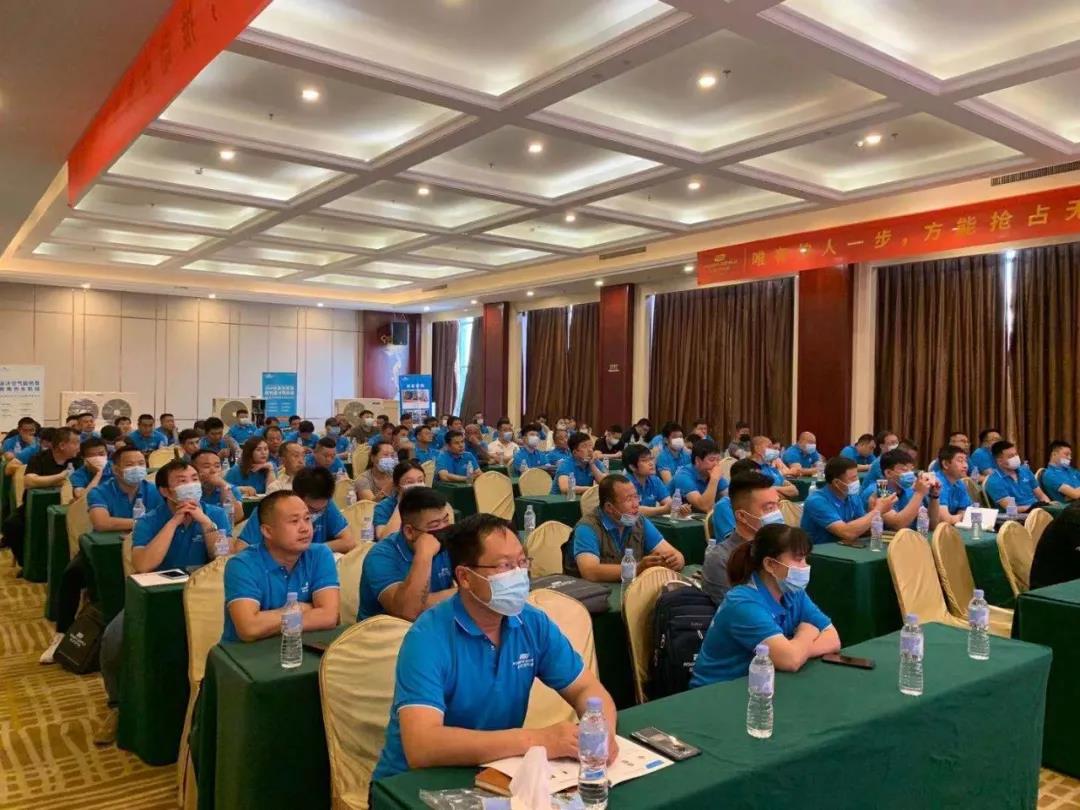 乐鱼招商技术培训会-河北站圆满成功