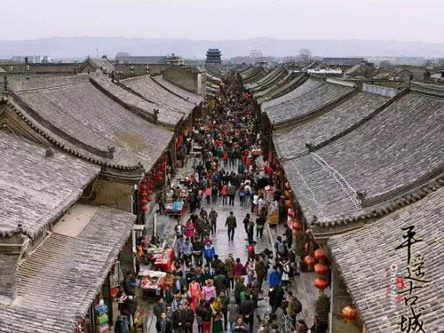 国家5A级旅游景点平遥古城选用乐鱼空气能采暖案例