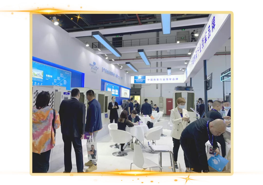 乐鱼空气能热泵