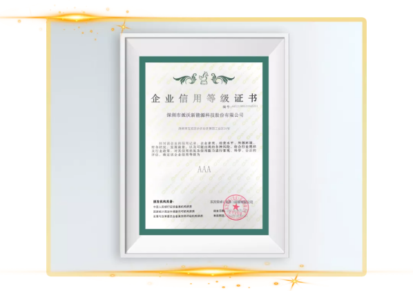 乐鱼空气能热泵