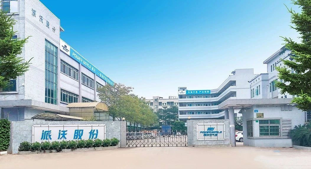 乐鱼空气能,山西空气能