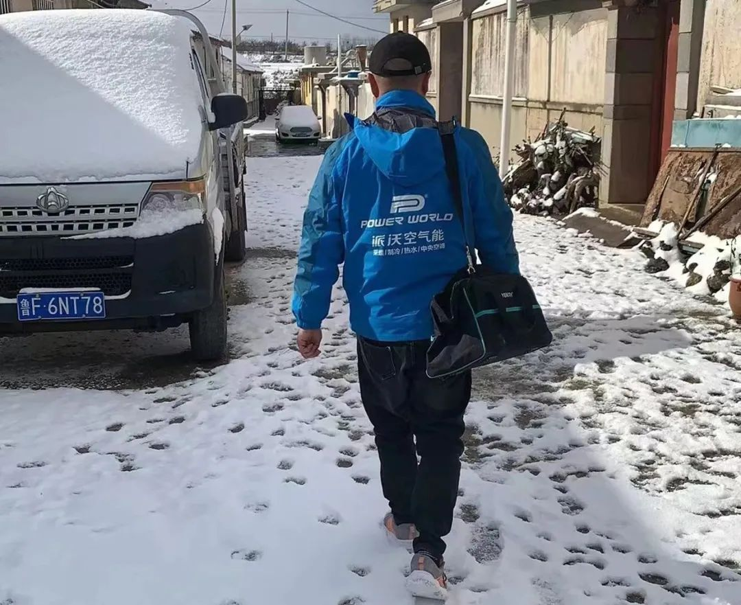 涨知识 | 采暖季来临，乐鱼空气能开机小知识已送达，快进来了解下~