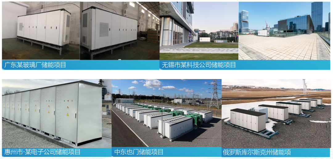 乐鱼：散热效果相差5倍！哪种液冷技术方案更适合工商业储能？